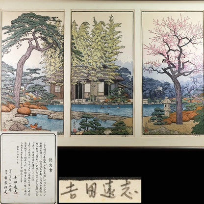 Toshi Yoshida Early Spring Three Friends Original Woodblock Print Set of 3