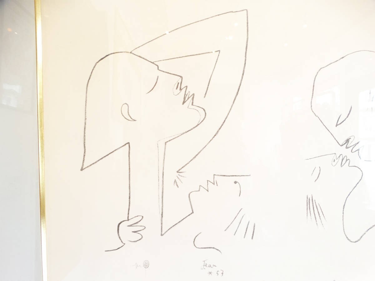 Jean Cocteau (France) Lithograph Signed Framed Print