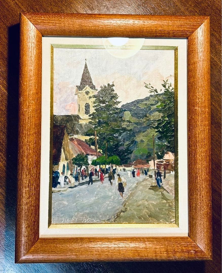 Oil Painting Signed Framed Original Soviet 1951 at Rakov Nikolai Osenev