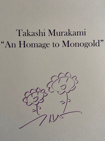 Takashi Murakami Lithograph Mori Art Museum Coa Limited Edition