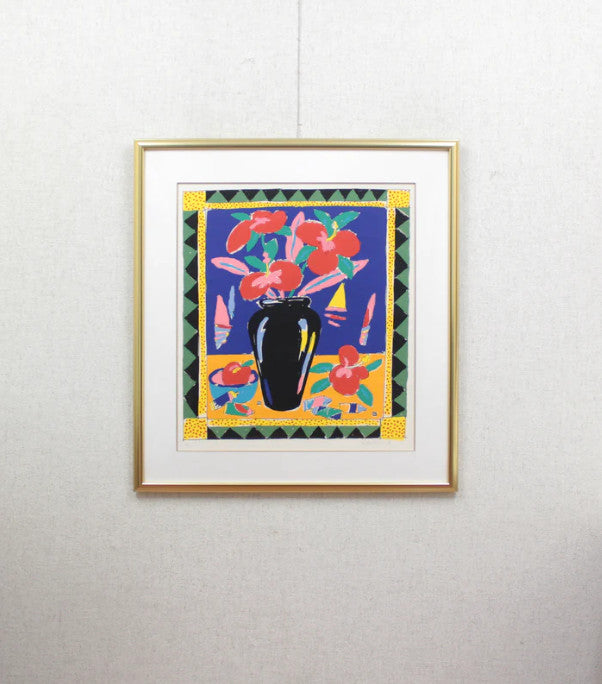 Ken Done "Flowers" Lithograph Edition Autographed Framed 490/ 500