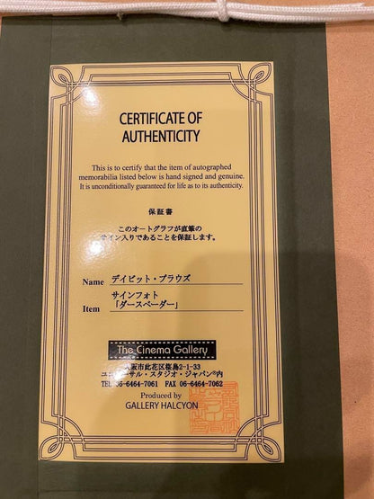 Star Wars Darth Vader Signed Photo By Dave Prowse Mbe W/ Coa & Frame Cinema