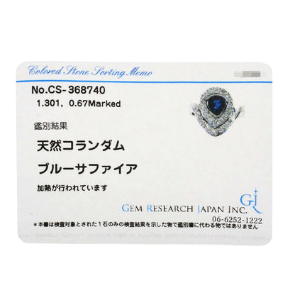 1.301ct Sapphire Diamond Ring Platinum PT900  8.7g