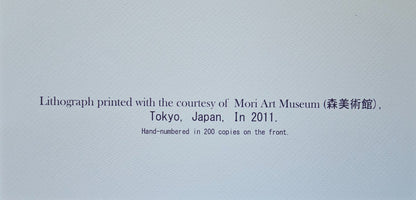 Yayoi Kusama Lithograph Mori Art Museum Coa Numbered A Hand Pencil
