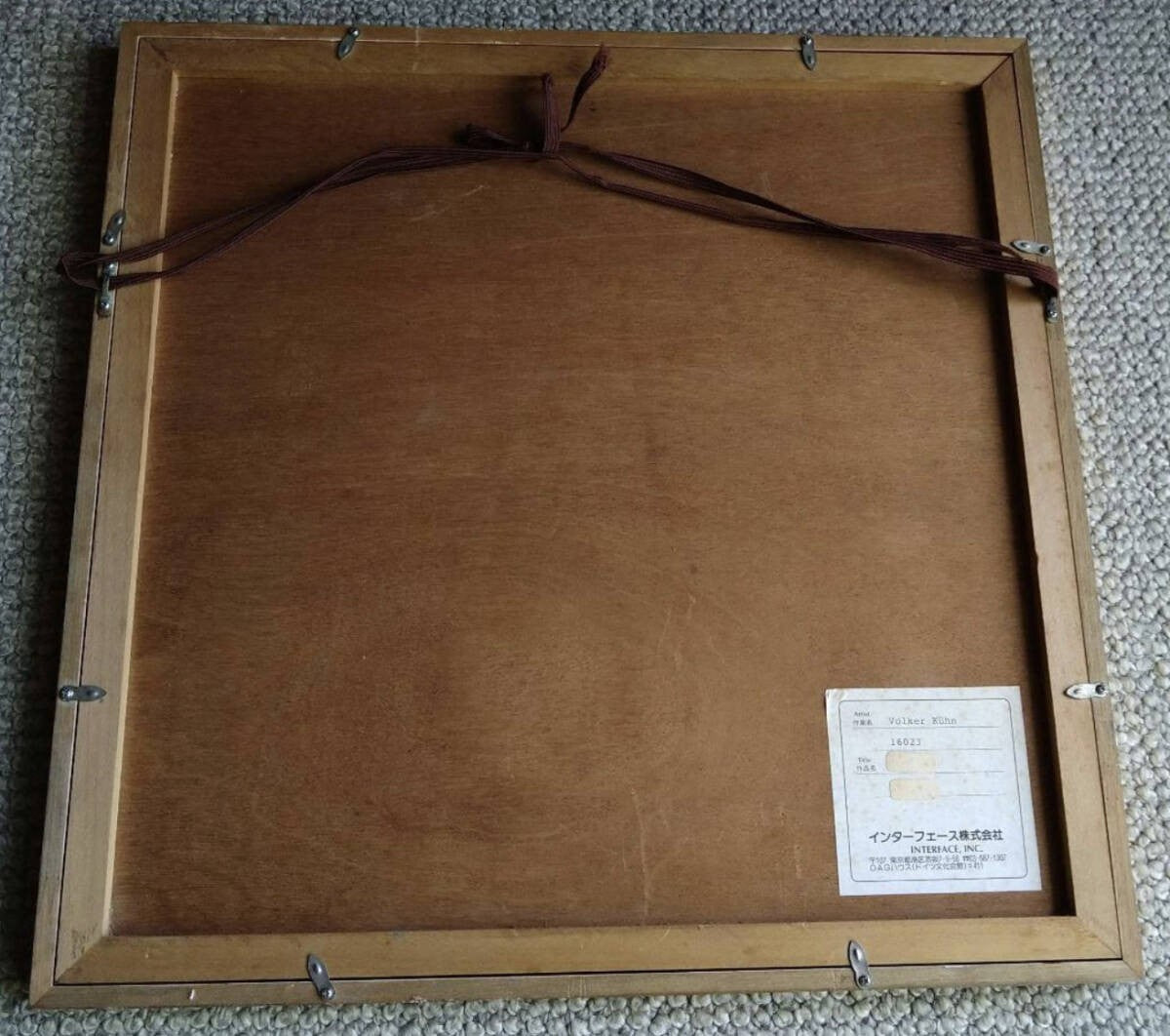 Volker Khn Etching Floating House On Boat Signed 204/300 Framed German Art