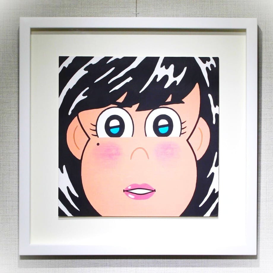 Original Painting Signed Framed Acrylic Paper Japan Face
