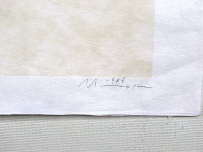 Hisashi Momose Signed Original Lithograph Print Ed70 1989