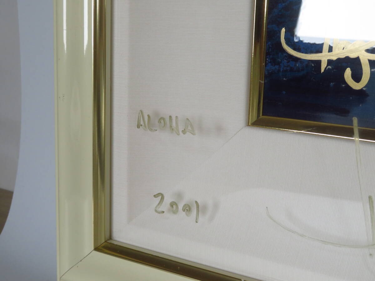 John Al Hogue Dawn Of A New Day Signed Serigraph 67/250 2001 Framed Art