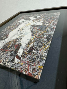 Jackson Pollock Cut Out Archival Print Limited Edition Licensed Reproduction Art