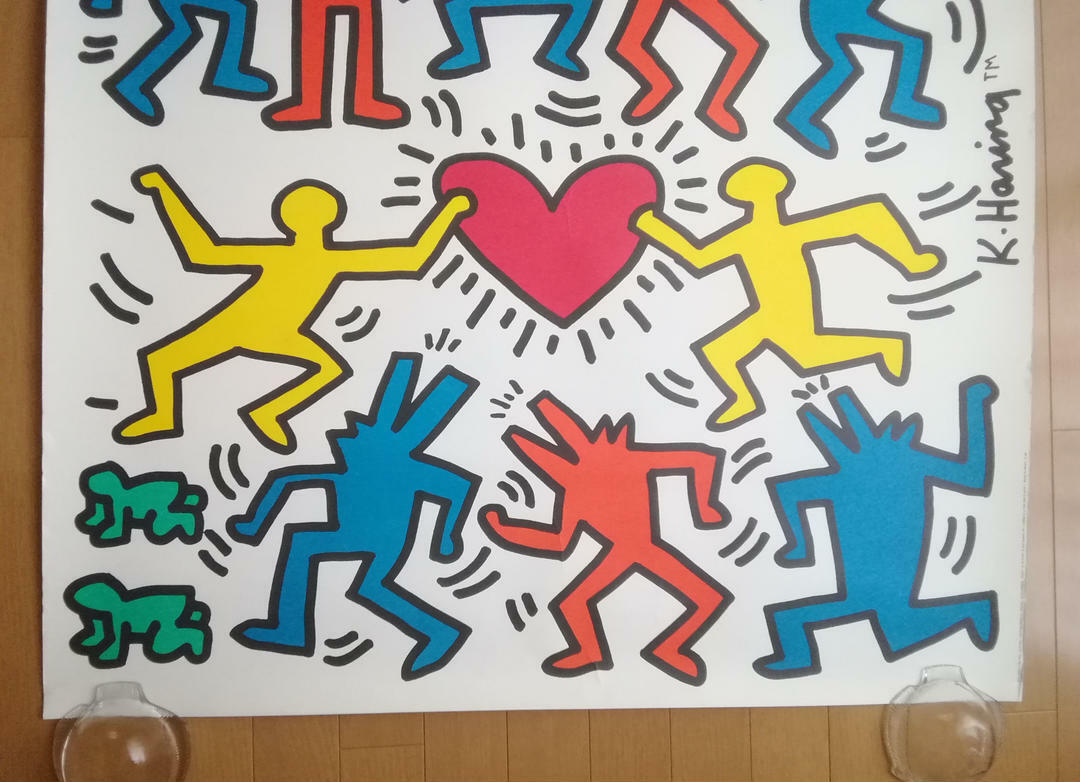 Keith Haring oversized poster 90 cm x 90 cm
