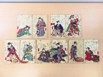 Yamanomori Tei Yujin ?????? Complete Set 10 Volumes Meiji 7 1874 Tsutaya Kichizo