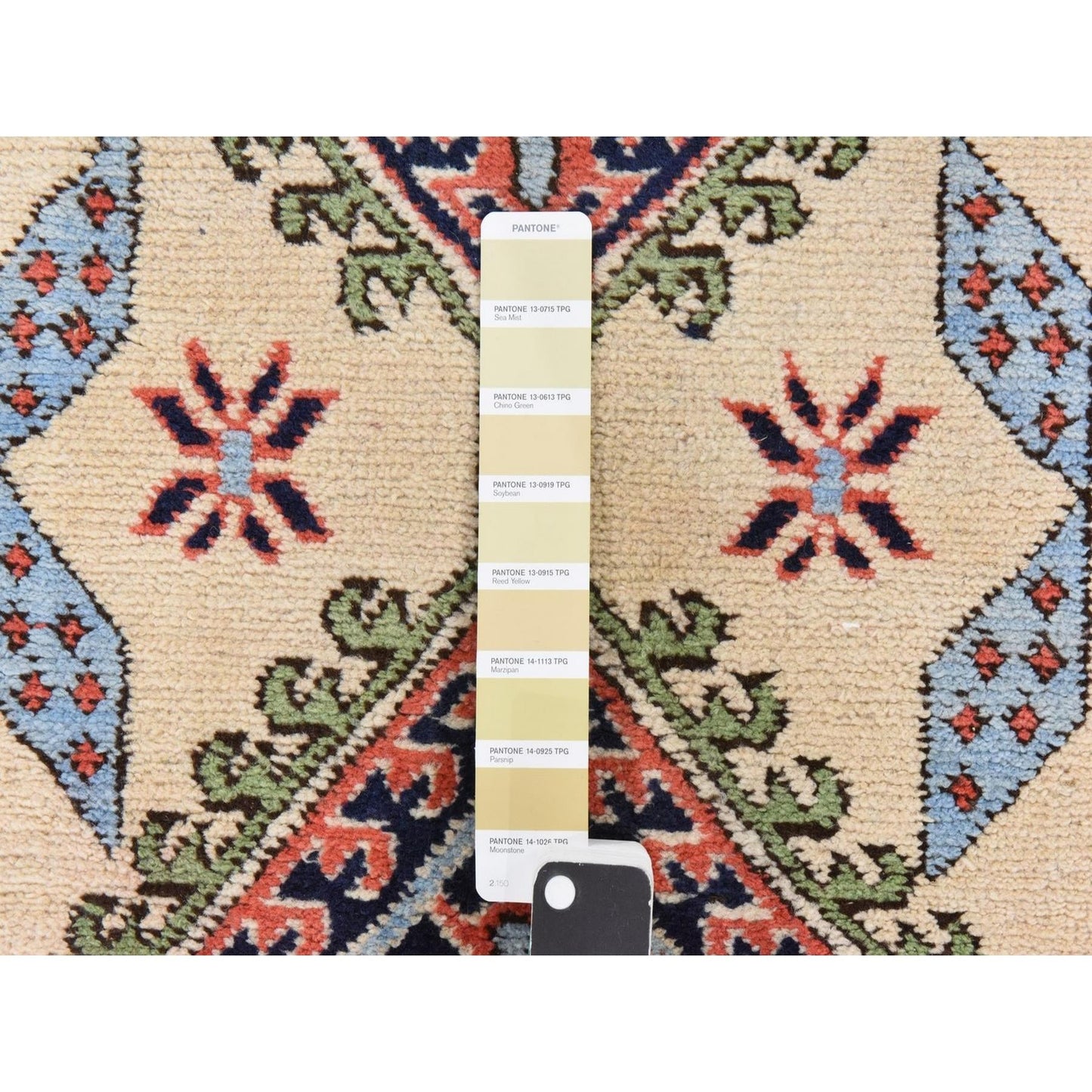 2'6"X13'1" Reed Yellow Vintage Zoroastrian Hand Knotted Wool Runner Rug