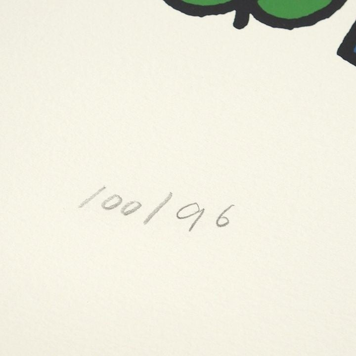Dick Bruna Signed Silkscreen "Scale" 1991 Limited Edition 96/100 Miffy Artist