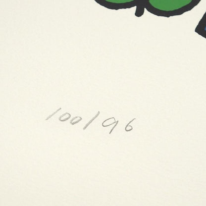 Dick Bruna Signed Silkscreen "Scale" 1991 Limited Edition 96/100 Miffy Artist