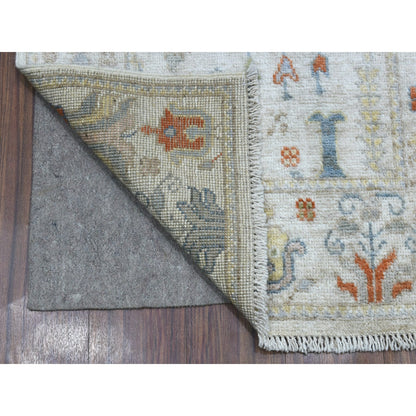 2'9"X15'6" Ivory Angora Oushak With Cypress Design Wool Hand Knotted Rug