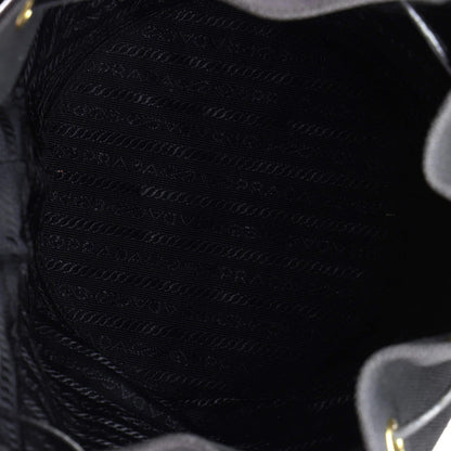 Prada Drawstring Bucket Bag Canvas And Wicker Small
