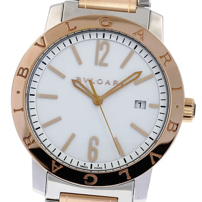 Bvlgari Bvlgari Bvlgari Bb41Spg