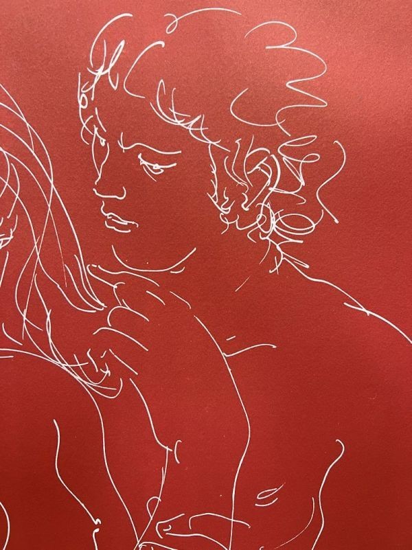 150 Hans Erni Orange Moon and Two Figures Signed Original Lithograph Print 42/