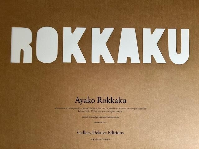AYAKO ROKKAKU- UNTITLED (SHAPED CARDBOARD) SIGNED & NUMBERED BY ARTSIT JAPAN