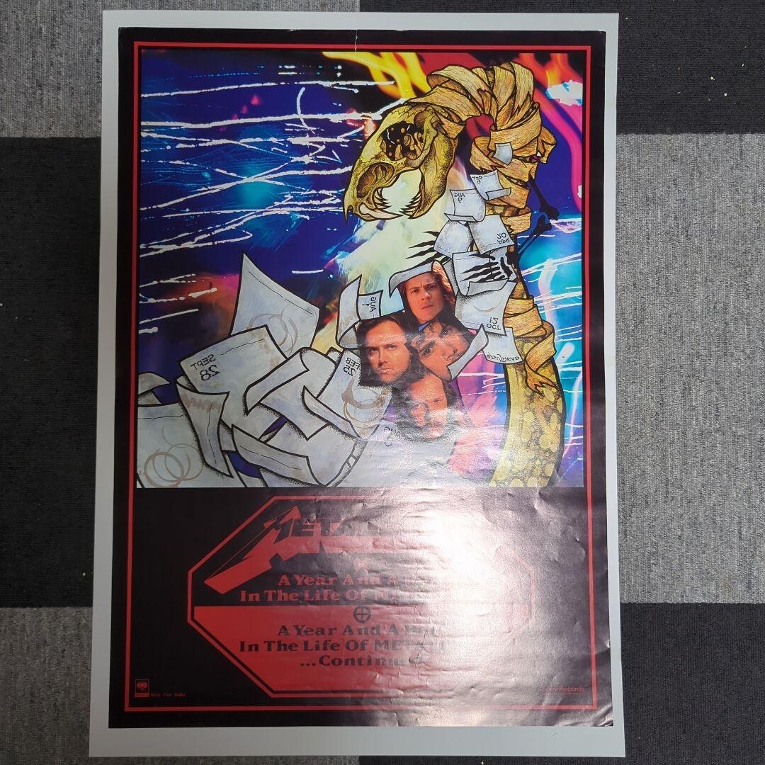 #1 pushead metallica promo B2 poster