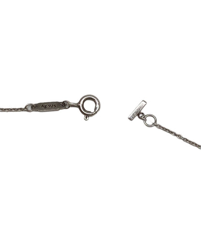 Tiffany & Co. T Smile Pendant