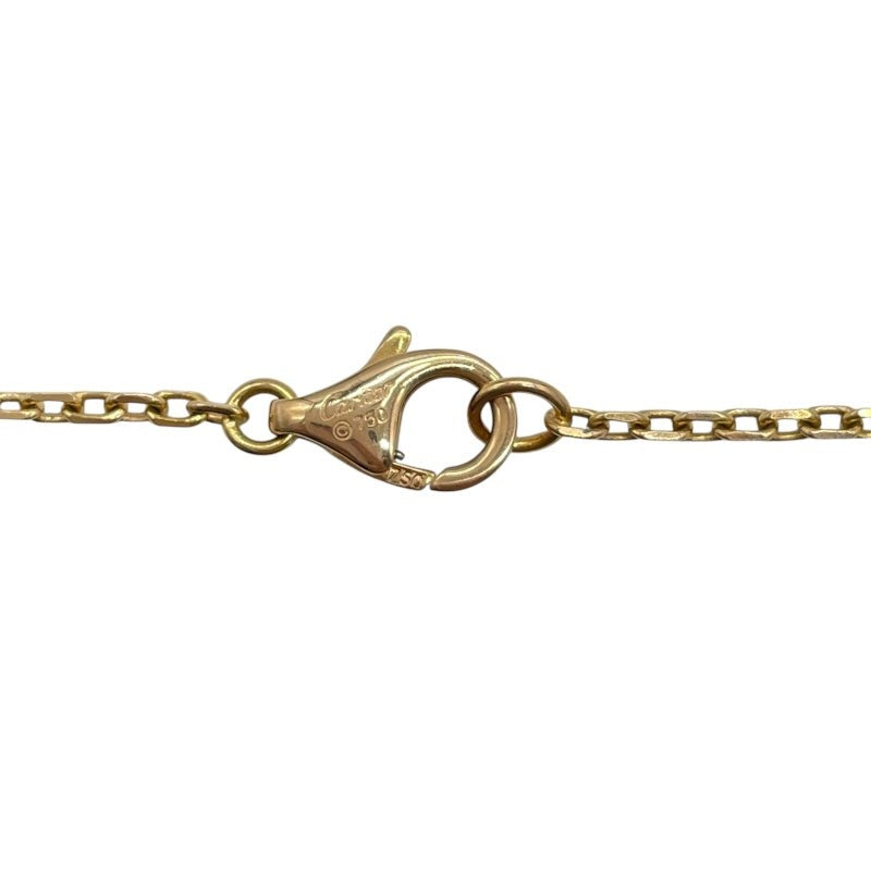 Cartier Love Circle Bracelet K18Pg