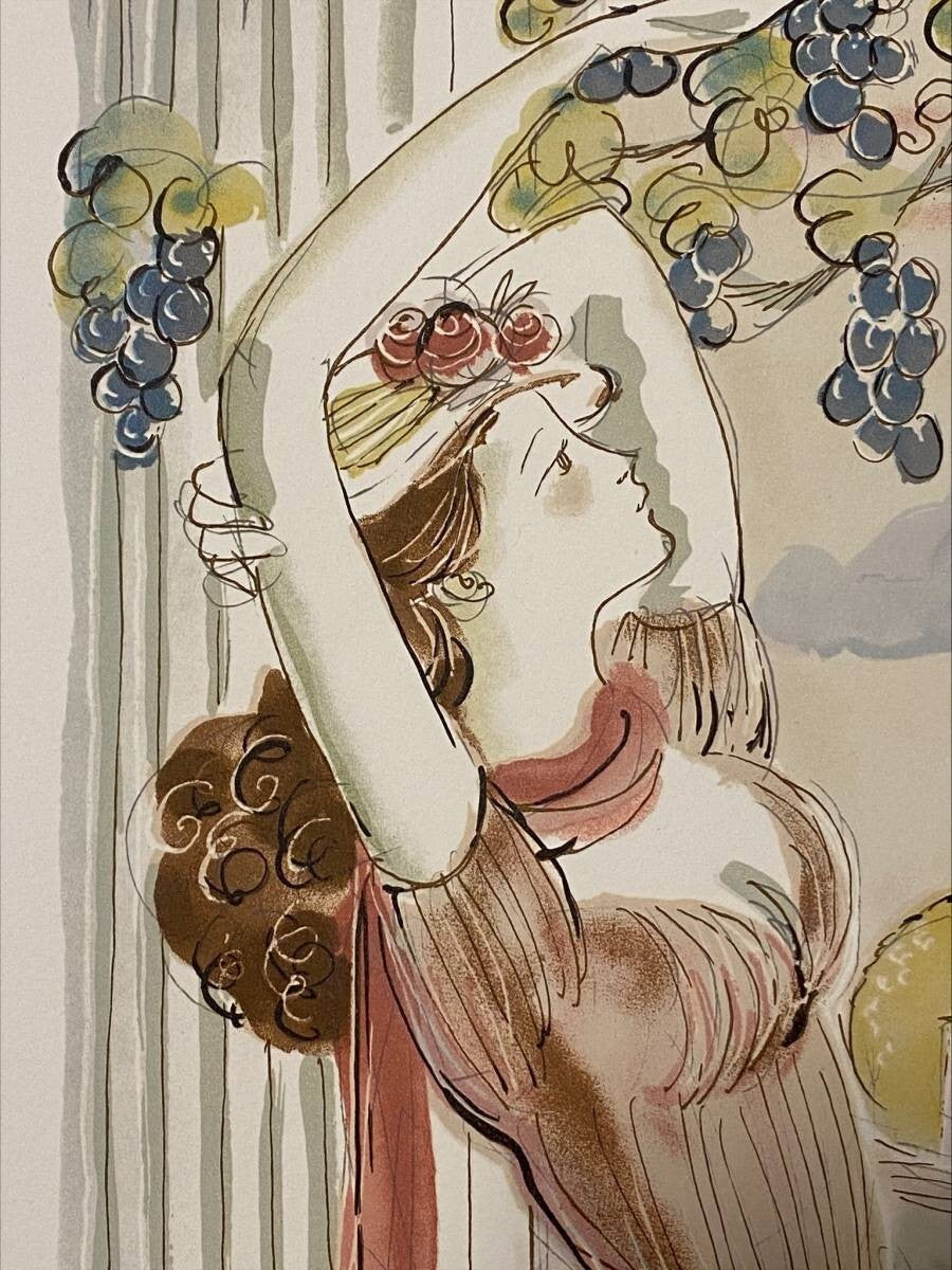 Serge Marjisse Original Lithograph Print Ed250 Signed Framed French Art