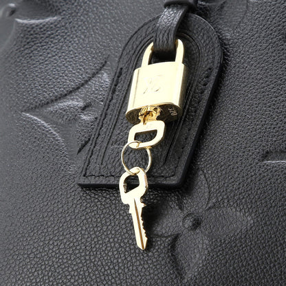 Louis Vuitton Petit Palais Handbag Monogram Empreinte Giant