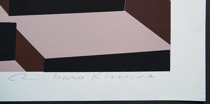 Risaburo Kimura Signed Original Serigraph Screenprint City-115 Edition Ap 1970