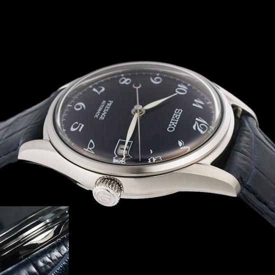 Seiko Presage Sara019 6L35-00B0