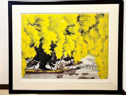 Zhang Bu (Chinese) Original Lithograph "Fall Mountain" Signed Numbered Framed