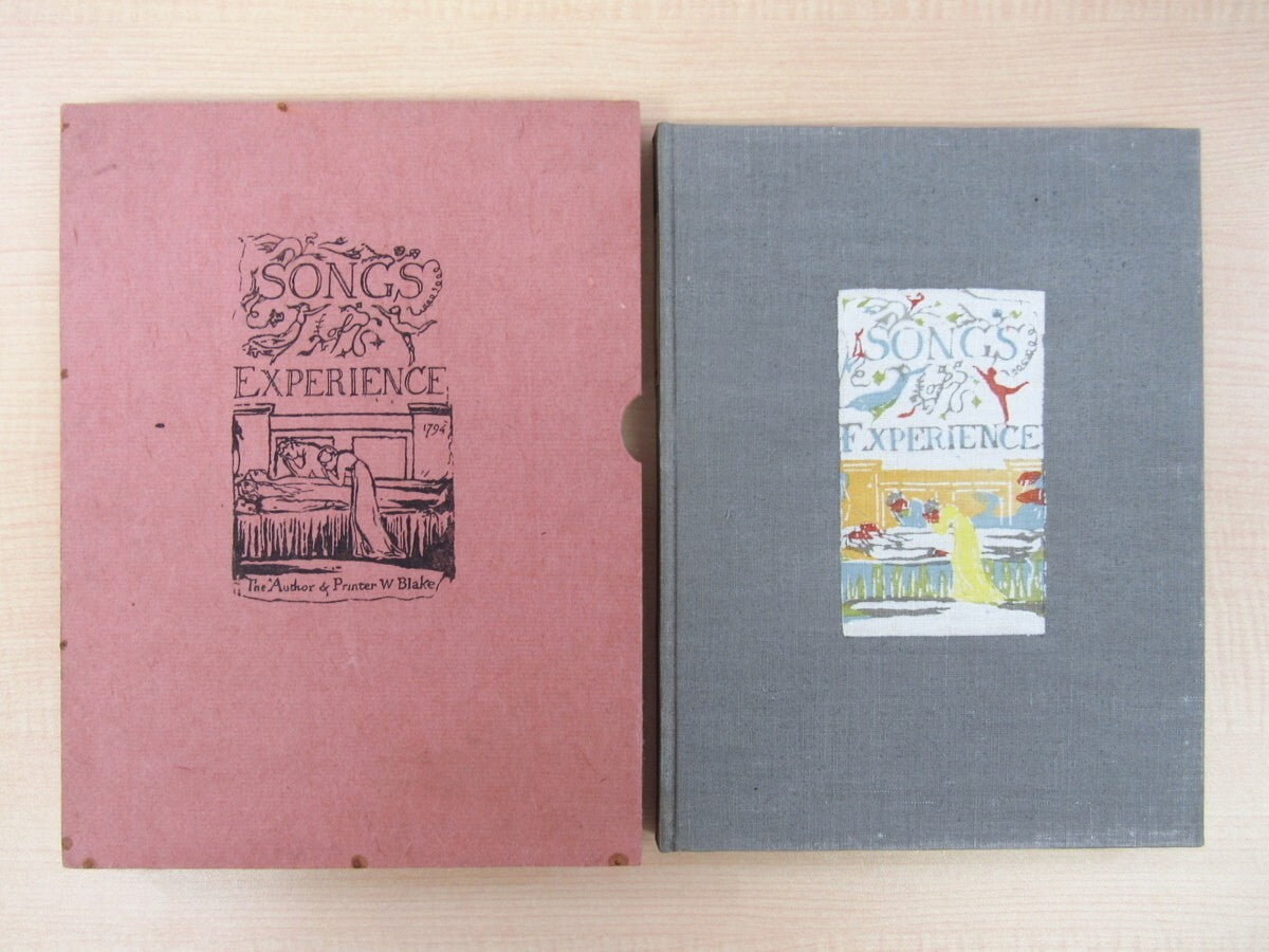 First Edition Of '????' By William Blake, Translated By Jyugaku Bunsyou (1935)