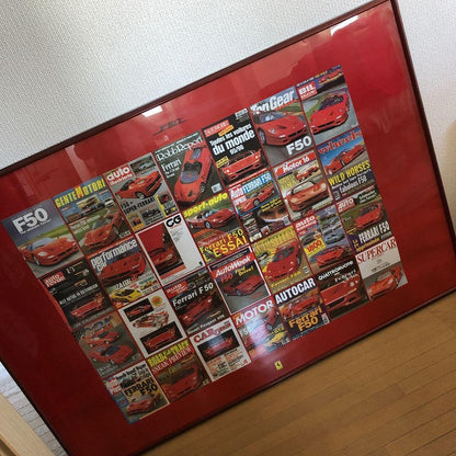 Rare Ferrari F50 Oversized Poster Custom-Made Framed Not For Sale Motor Magazine