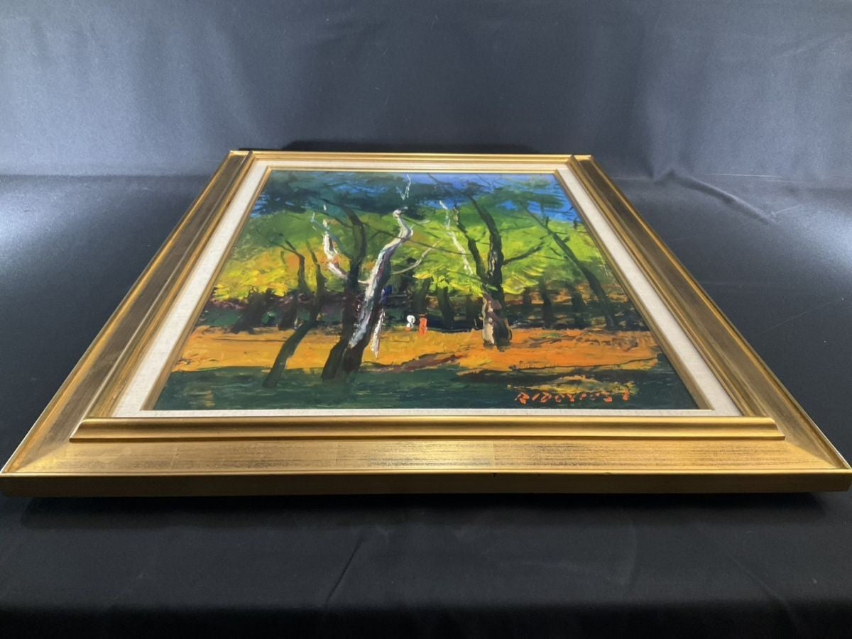 Laszlo Ridovics Original Oil Painting "Autumn" Hungarian Master Eastern Europe