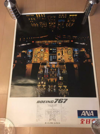 Original Vintage Poster Ana 767 Cockpit Airplane