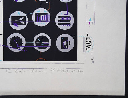 Risaburo Kimura Signed Original Serigraph Screenprint City-23 Edition Ap 1967