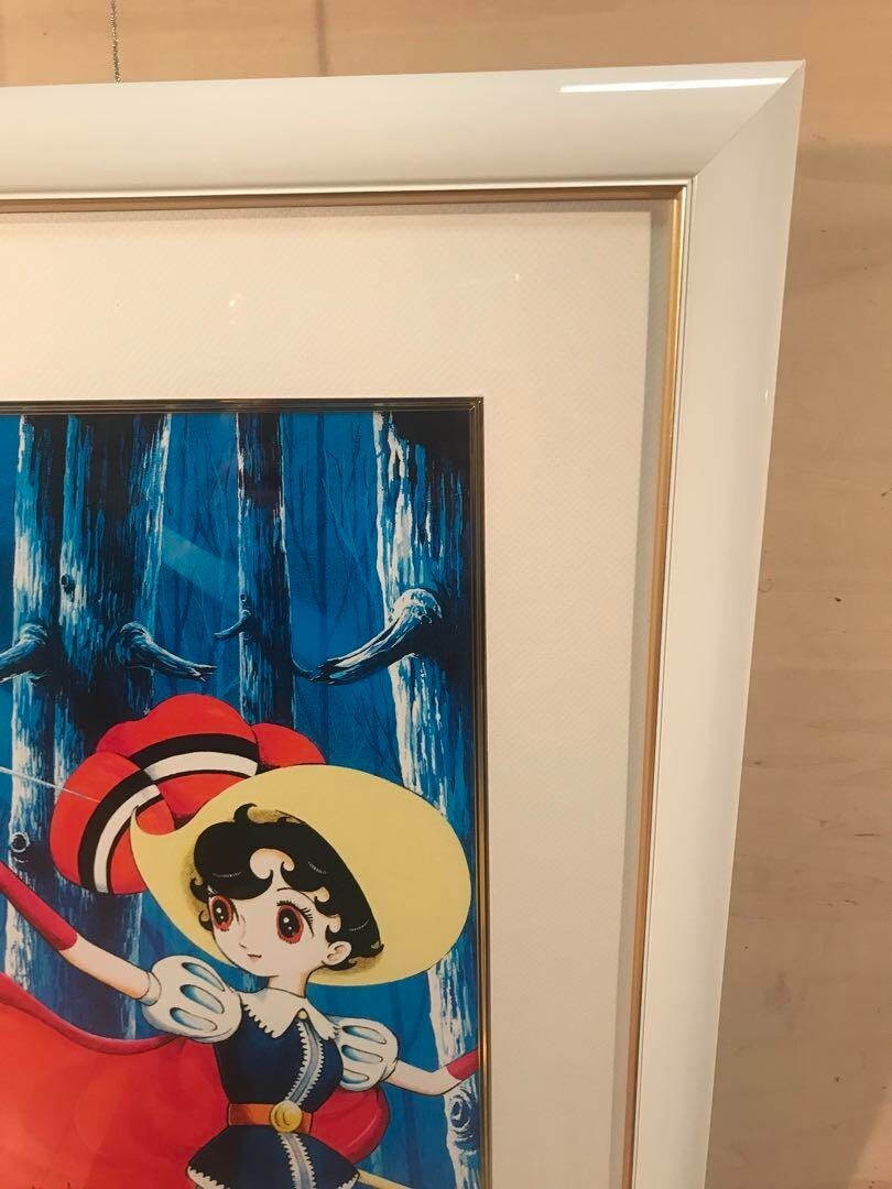 Osamu Tezuka Piezograph Canvas "Time Of Battle" Limited Edition Signed Coa Japan