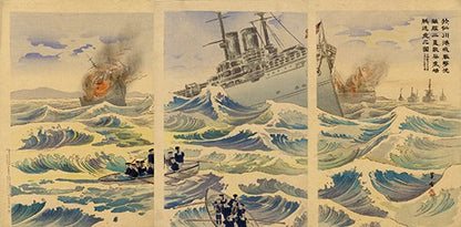 Russo Japanese War Woodblock Print Morita Kako Incheon Battle Triptych