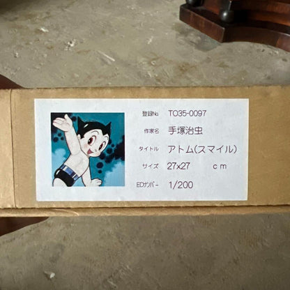 Osamu Tezuka Atom (Smile) Piezograph Paper Limited Giclee Print 1/200 Signed Coa