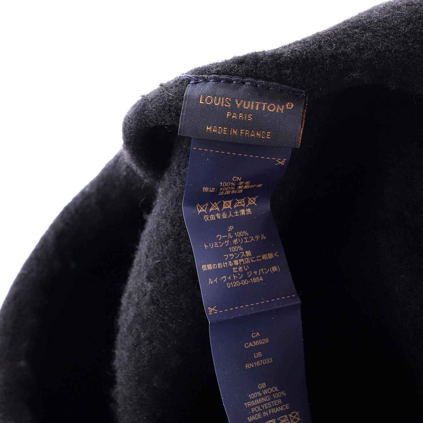 Louis Vuitton Lv Lovers Beret Wool