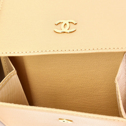 Chanel Cc Trifold Flap Wallet Goatskin Small