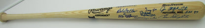 9 Hof Hall Of Fame Players Signed Adirondack Baseball Bat Hunt  Holo 140946