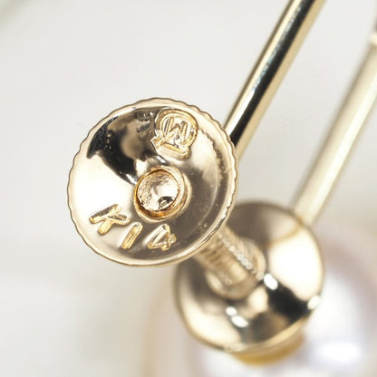 Mikimoto Earrings Akoya Pearl Pearl 8.5Mm