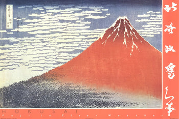 Katsushika Hokusai Fuji In Clear Weather 