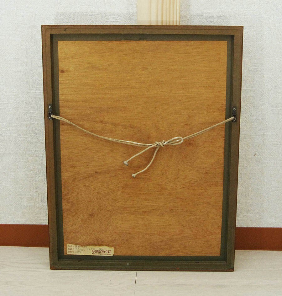 Hand signed rose lithograph print framed by shinoda toko 1976