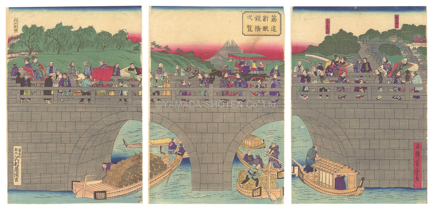 Meiji Woodblock Print Utagawa Triptych Tokyo Yoshitora Bridge Megane New