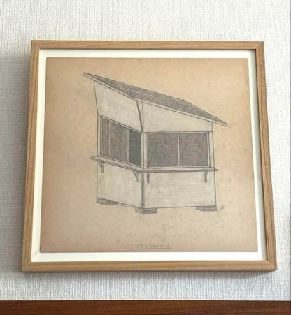 Philippe Weisbecker Original Drawing "Fukushima" Signed Unique Artwork 2021