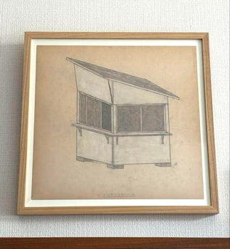 Philippe Weisbecker Original Drawing 