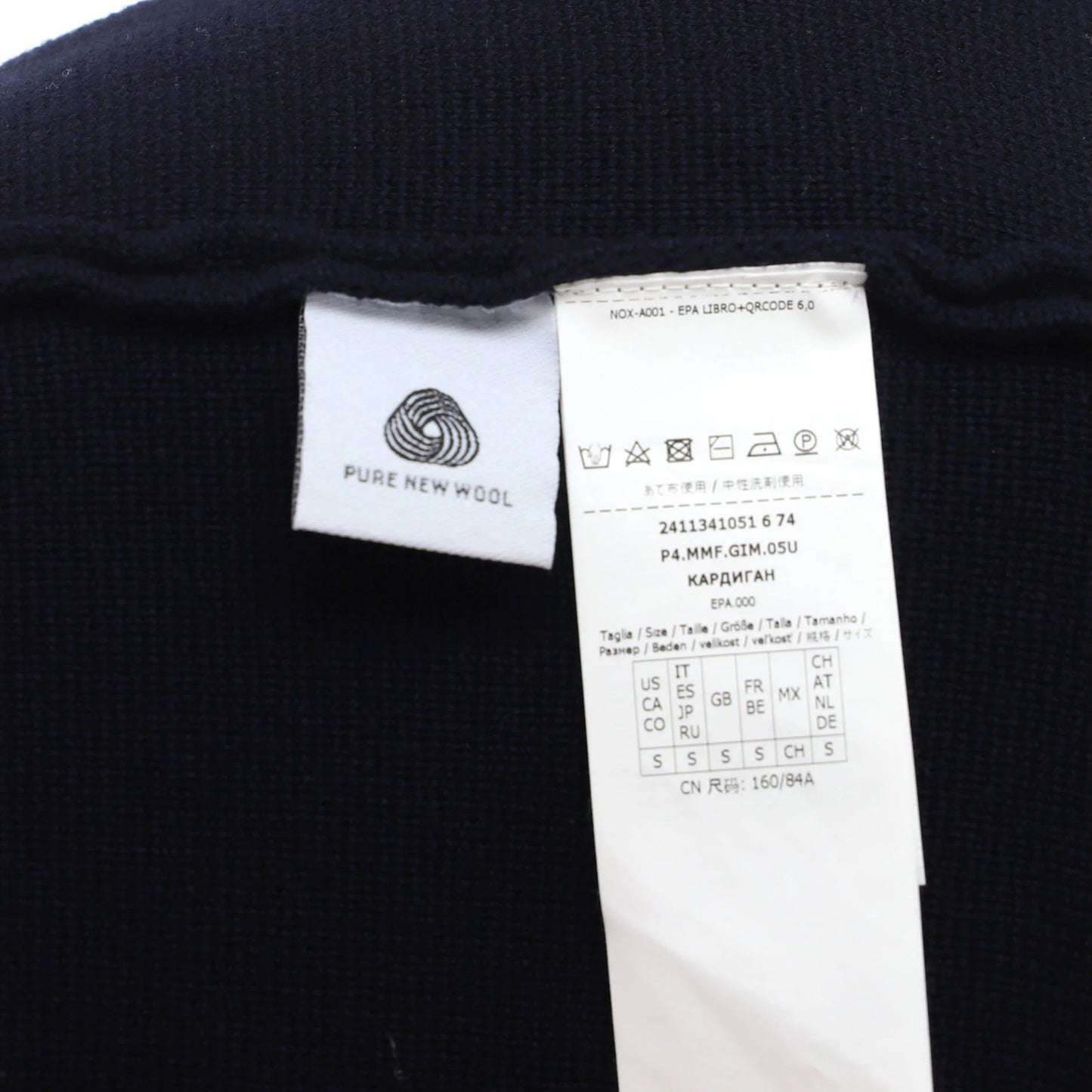 Max Mara Women'S Two Pocket Open Long Cardigan Wool