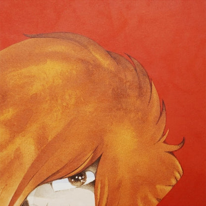 Captain Harlock : My Youth In Arcadia Signed Original Silkscreen Print Framed